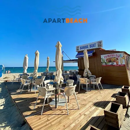 Apartbeach Juncos 2 Residencial Y Junto Playa Apartment La Pineda